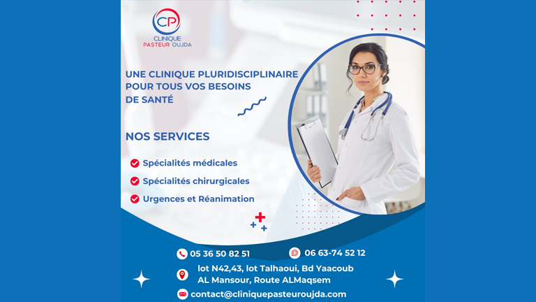 cliniquepluridisciplinaires